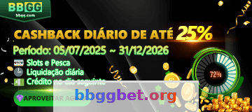 Imagem ilustrativa